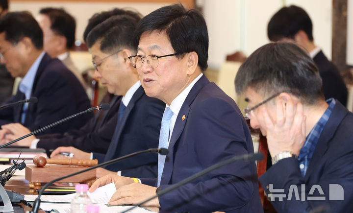 2026학년도 2학기 국가장학금 신청 시작