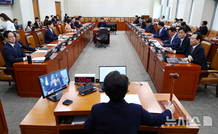 국회 기획재정위원회 전체회의