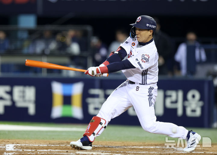 두산 대 ssg