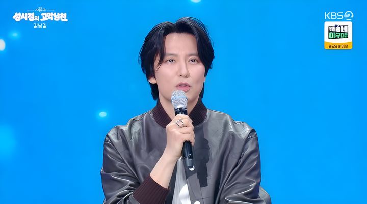 [서울=뉴시스] 17일 방송된 KBS 2TV 음악 토크쇼 '더 시즌즈-성시경의 고막남친'에는 배우 김남길이 게스트로 출연했다. (사진=KBS 제공) 2026.04.17. photo@newsis.com *재판매 및 DB 금지