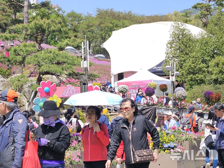 군포 철쭉동산 전경