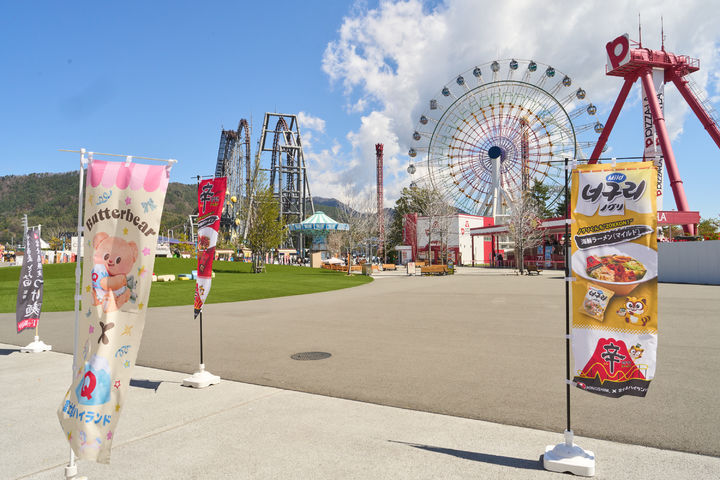 일본 후지큐 하이랜드에 농심 조형물이 놓여있다. (사진=농심 제공) *재판매 및 DB 금지
