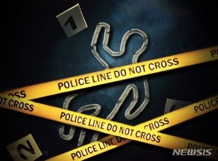 육군 부대 독신자 숙소서 50대 부사관 '사망'…부검 검토