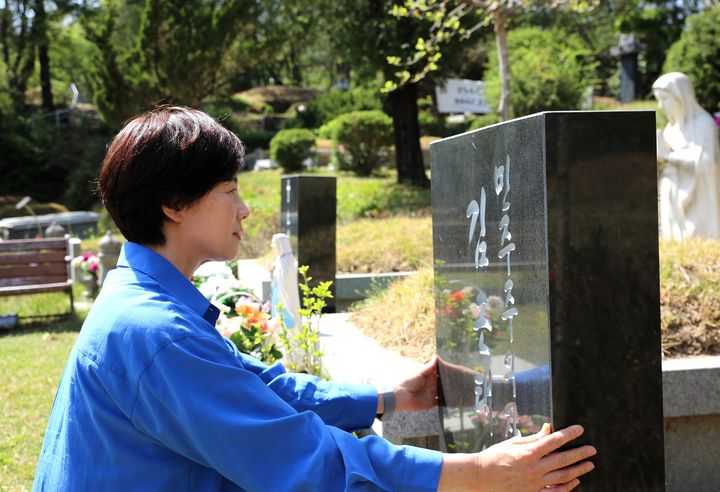 [수원=뉴시스] 유은혜 경기도교육감 예비후보. (사진=캠프 제공) 2026.04.18. photo@newsis.com *재판매 및 DB 금지