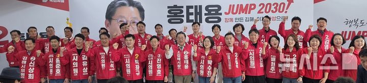 [김해=뉴시스]홍태용 후보 개소식. (사진=홍태용 후보 선거사무소 제공). 2026.04.18. photo@newsis.com