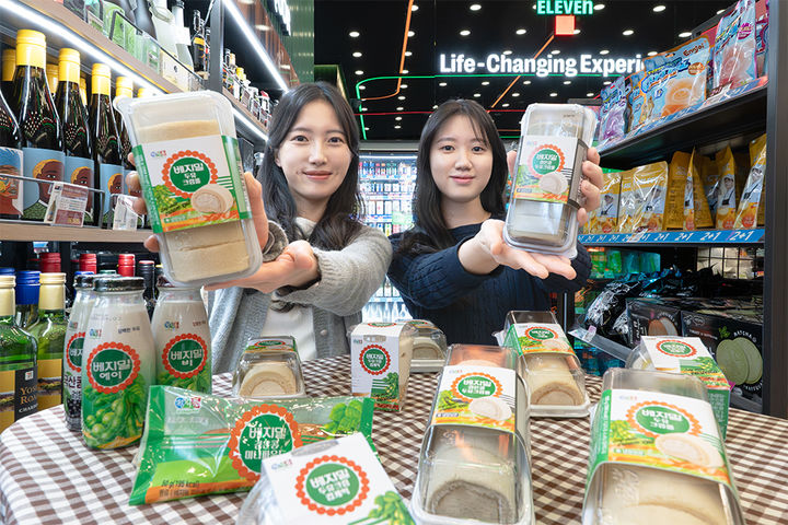 [서울=뉴시스] 세븐일레븐이 '레트로 트렌드' 열풍에 발맞춰 정식품과 손잡고 베지밀을 활용한 이색 디저트 4종을 선보인다.(사진=세븐일레븐) *재판매 및 DB 금지