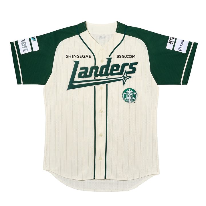 [서울=뉴시스] 26 스타벅스 데이 SSG랜더스 유니폼(사진=스타벅스 코리아) *재판매 및 DB 금지