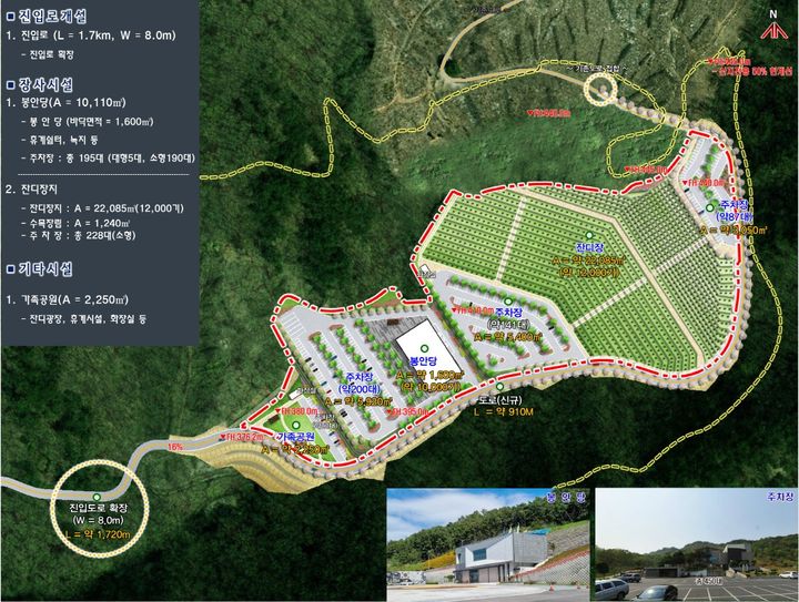 [상주=뉴시스] 공설추모공원 조감도. (사진=상주시 제공) 2026.04.19 photo@newsis.com *재판매 및 DB 금지