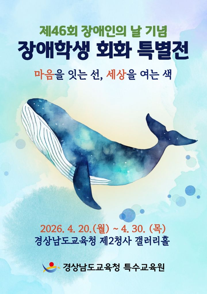  *재판매 및 DB 금지