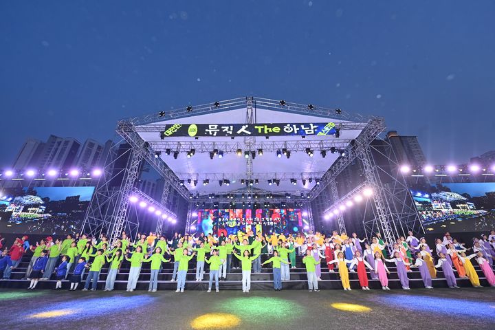 '2026 하남 뮤직 페스티벌-뮤직 인 더 하남' 공연 모습. (사진=하남시 제공) photo@newsis.com *재판매 및 DB 금지