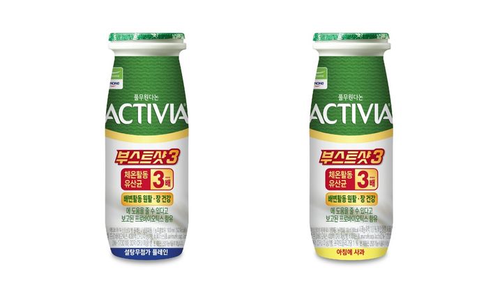 [서울=뉴시스] 풀무원다논의 '액티비아 부스트샷3'(사진=풀무원다논) *재판매 및 DB 금지