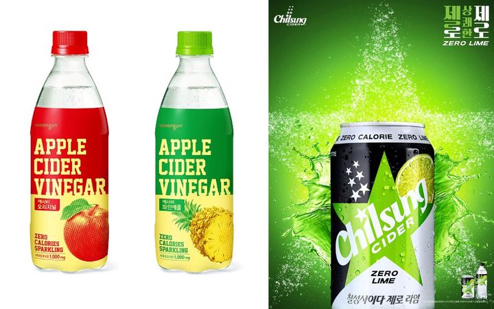 [서울=뉴시스] 웅진식품 '애사비' 2종과 롯데칠성음료 '칠성사이다 제로 라임'(사진=웅진식품, 롯데칠성음료) *재판매 및 DB 금지