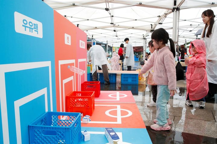 [서울=뉴시스] 2025년 하나뿐인 지구 행사 모습. (사진=성동구 제공) 2026.04.19. *재판매 및 DB 금지