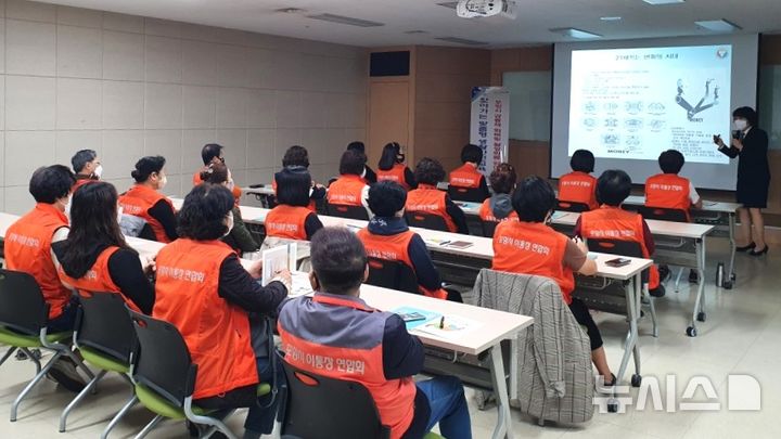[포항=뉴시스] = 포항시 남구 대이동 주민 지진 교육. 2026. 04.19. photo@newsis.com