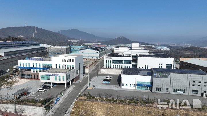 경주시 외동읍 구어2 산업단지 내 'e-모빌리티 연구단지' 