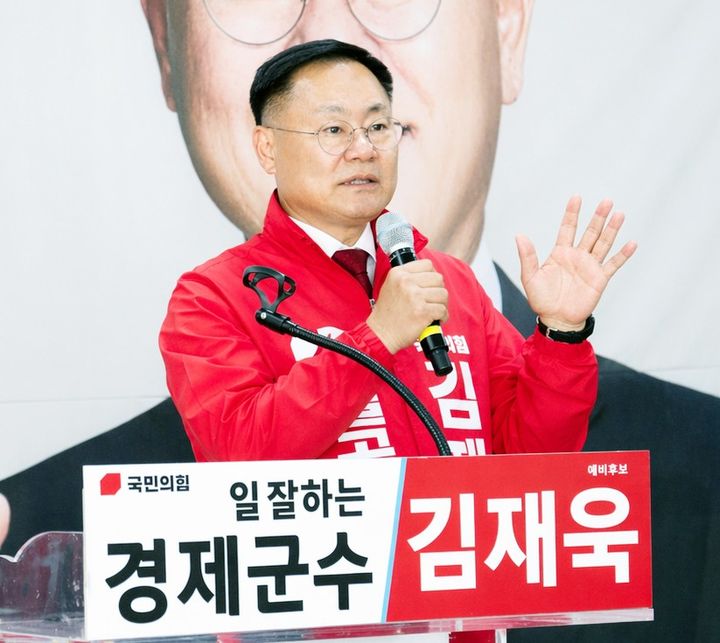 [칠곡=뉴시스] 김재욱 칠곡군수 예비후보. (사진=김재욱 선거사무소 제공) 2026.04.19 photo@newsis.com *재판매 및 DB 금지