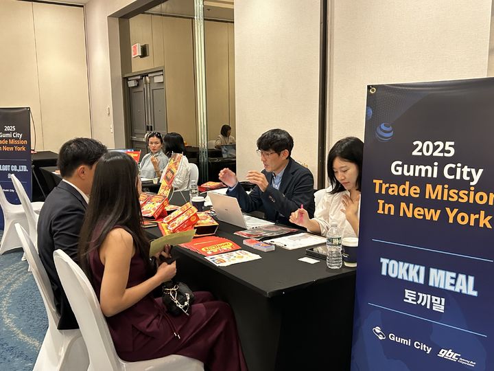 [구미=뉴시스] 농식품 시장 개척단 파견. (사진=구미시 제공) 2026.04.19 photo@newsis.com *재판매 및 DB 금지
