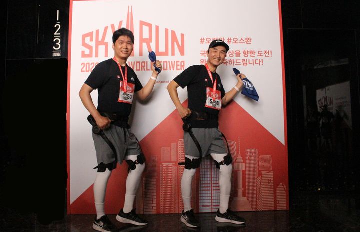 [서울=뉴시스] 123층 극한 도전에 나선 하이퍼쉘(사진=롯데온) *재판매 및 DB 금지