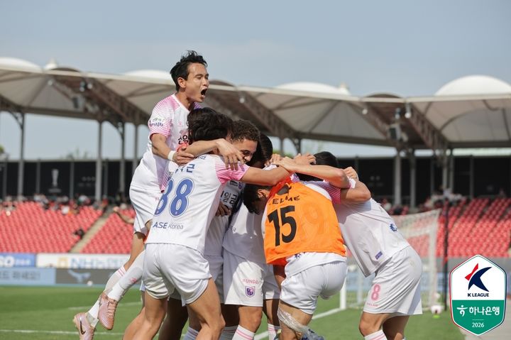 [서울=뉴시스] 프로축구 K리그2 파주 프런티어. (사진=한국프로축구연맹 제공) *재판매 및 DB 금지