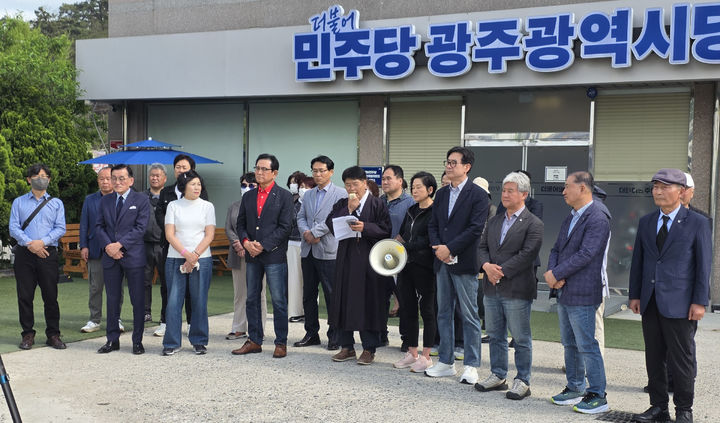  *재판매 및 DB 금지