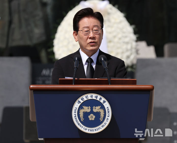 [서울=뉴시스] 최동준 기자 = 이재명 대통령의 경기도지사 시절 불거진 옵티머스자산운용 로비 연루 의혹 관련 검찰이 고발 5년 6개월 만에 불기소 결정을 내렸다. 사진은 이 대통령. (사진=뉴시스DB) 2026.04.20. photocdj@newsis.com