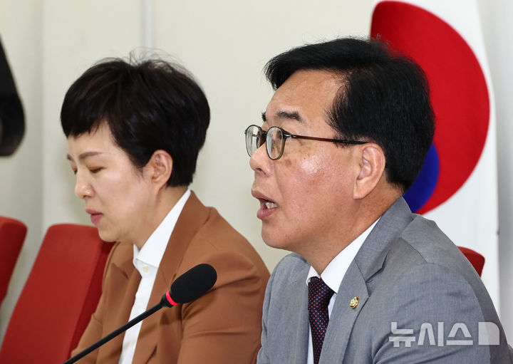 송언석 "IMF, 韓 재정 지속가능성에 명징한 경고…만병통치약 아냐"