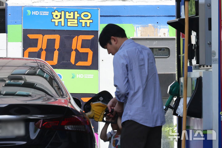 고유가 시대, 주유소 먹튀 급증과 지원금의 불편한 진실 및 생존 전략