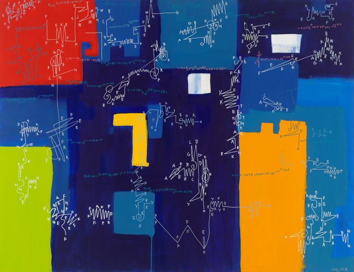 [대구=뉴시스] 김현우 화가 작품 '아크로 폴리스 수학 드로잉. (사진=행복북구문화재단 제공) 2026.04.20. photo@newsis.com *재판매 및 DB 금지