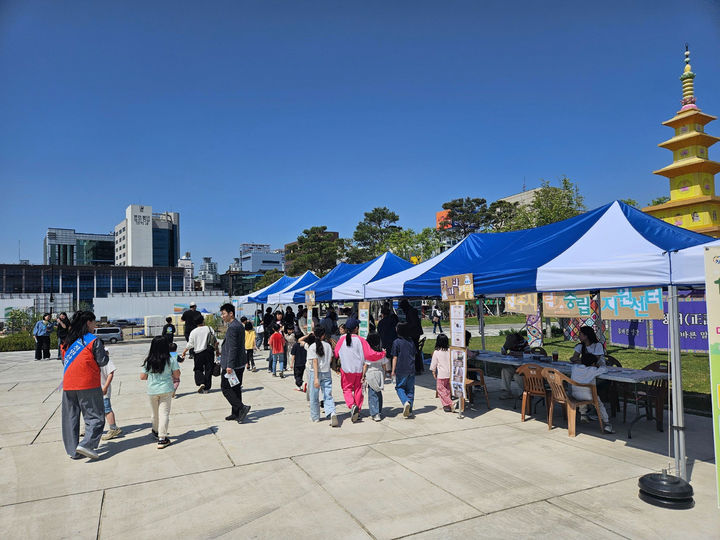 [진주=뉴시스] 진주시, 제18회 기후변화주간 시민참여 행사.(사진=진주시 제공).2026.04.20.photo@newsis.com *재판매 및 DB 금지
