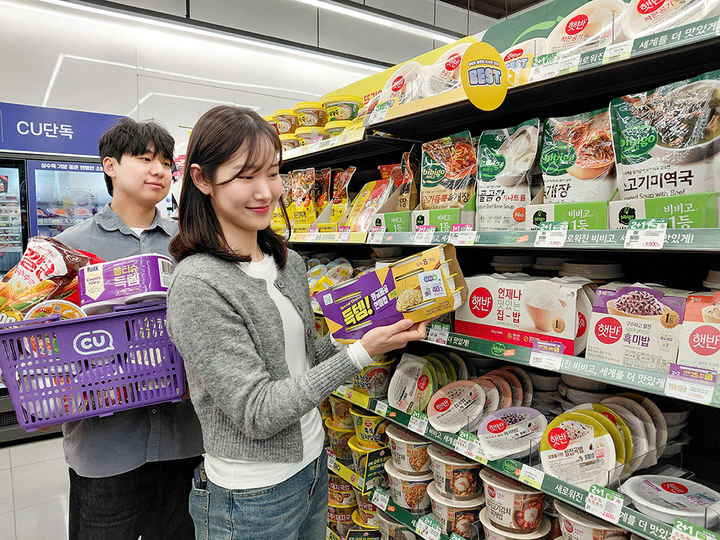 [서울=뉴시스] CU 민생안정 고유가 피해지원금 행사 (사진=BGF 제공) 2026.04.20. photo@newsis.com *재판매 및 DB 금지
