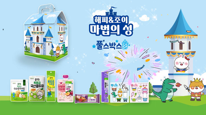 (사진=풀무원푸드머스 제공) *재판매 및 DB 금지