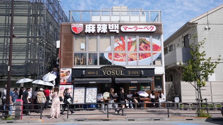 더본코리아가 일본 도쿄 신오쿠보에 연 마라탕 전문점 '마라백'. (사진=더본코리아 제공) *재판매 및 DB 금지