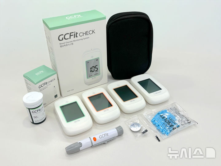 [서울=뉴시스] GC녹십자엠에스는 혈당 사업부문의 신제품인 'GC Fit 혈당측정시스템'이 유럽연합(EU)의 '체외진단 의료기기 규정(CE-IVDR)'에 따른 적합 인증을 받았다고 20일 밝혔다. (사진=GC녹십자엠에스 제공) 2026.04.20. photo@newsis.com