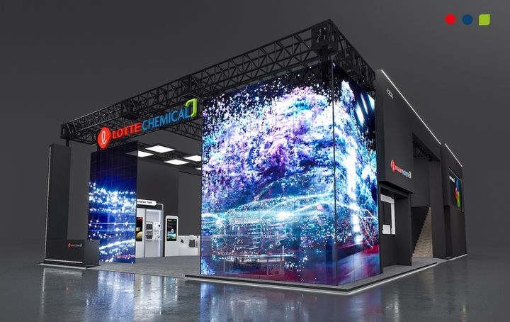 [서울=뉴시스] 차이나플라스 2026 롯데케미칼 부스 조감도. (사진=롯데케미칼) 2026.04.20 photo@newsis.com *재판매 및 DB 금지 *재판매 및 DB 금지