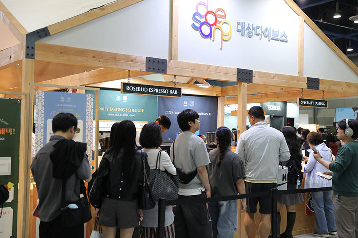 [서울=뉴시스] 대상다이브스가 '2026 서울커피엑스포(COFFEE EXPO SEOUL 2026)'에 참가해 성료했다.(사진=대상다이브스) *재판매 및 DB 금지
