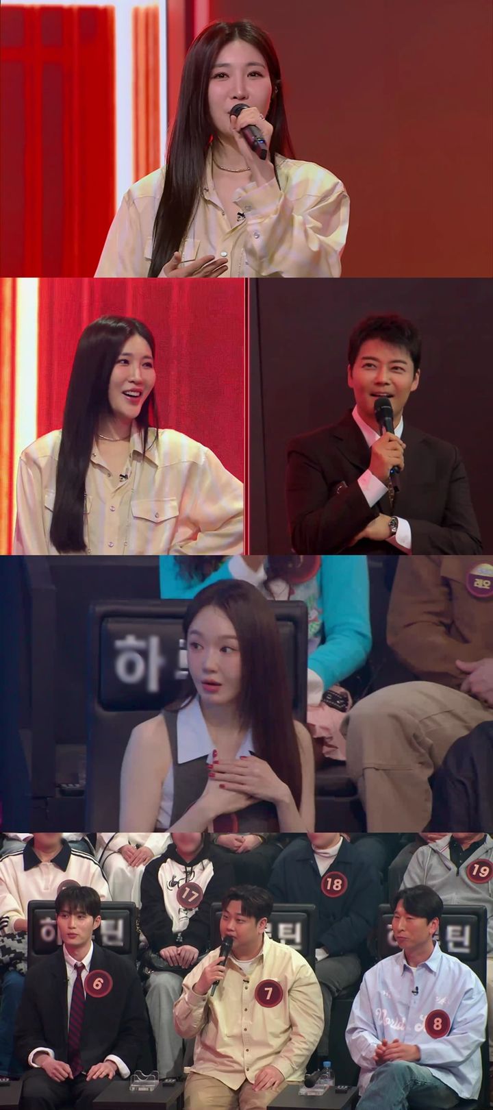 [서울=뉴시스] 히든싱어. (사진=JTBC) 2026.04.20. photo@newsis.com *재판매 및 DB 금지