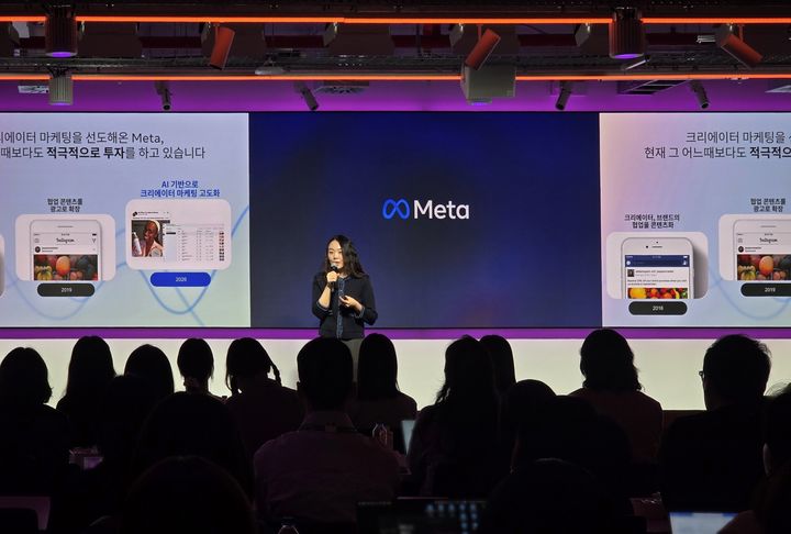 [서울=뉴시스] 메타코리아가 지난 17일 국내 주요 크리에이터 에이전시, 콘텐츠 전문 에이전시 관계자들을 초청해 '메타 크리에이터 마케팅 데이'를 열었다고 20일 밝혔다. 2026.04.20. (사진=메타코리아 제공) *재판매 및 DB 금지