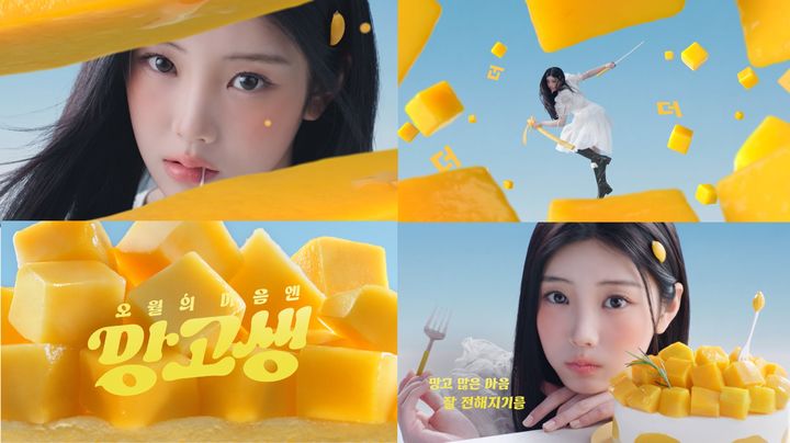 (사진=투썸플레이스 제공) *재판매 및 DB 금지