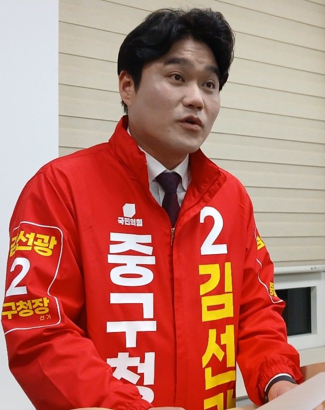 [대전=뉴시스] 조명휘 기자 = 김선광 국민의힘 대전 중구청장 선거 후보가 20일 대전시의회 기자실에서 회견을 열고 있다. 2026.04.20. joemedia@newsis.com *재판매 및 DB 금지