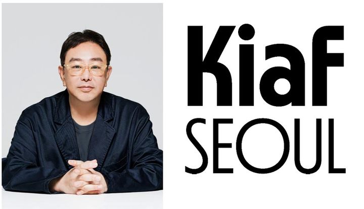  Kiaf SEOUL 2026 크리에이티브 디렉터로 선임된 정구호 디자이너, Kiaf SEOUL 공식 로고 *재판매 및 DB 금지