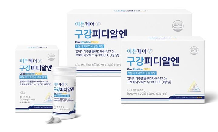 제론셀베인 '이튼케어 구강피디알엔'. (사진=제론셀베인) *재판매 및 DB 금지