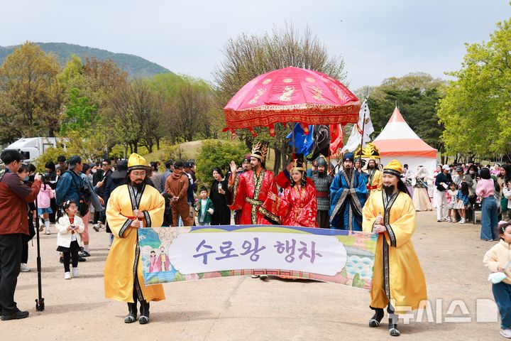 [김해=뉴시스]가야문화축제. 뉴시스DB.2026.04.20. photo@newsis.com 