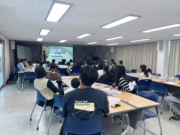 [진주=뉴시스] 진주시, 아동·청소년 참여예산제 사업 공모.(사진=진주시 제공).2026.04.20.photo@newsis.com *재판매 및 DB 금지