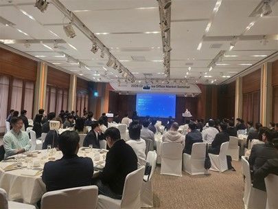 [서울=뉴시스] 2026 오피스 시장 세미나. (출처=C&W 코리아) 2026.04.20. photo@newsis.com *재판매 및 DB 금지