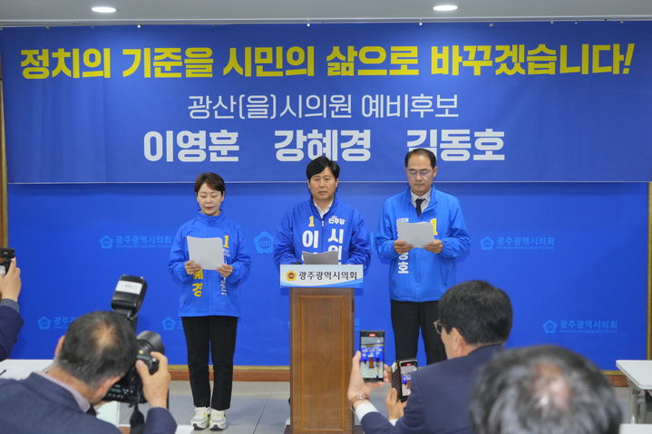  *재판매 및 DB 금지