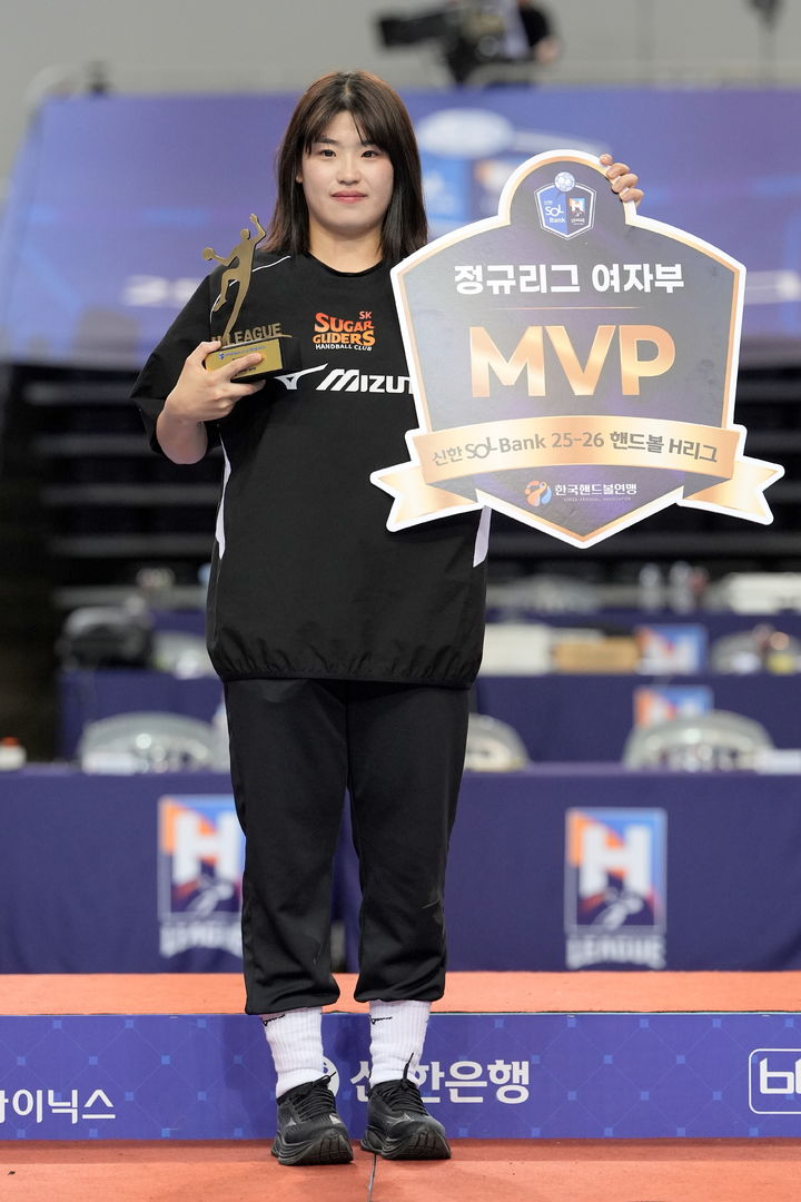 [서울=뉴시스] 핸드볼 여자부 SK슈가글라이더즈 최지혜. (사진=한국핸드볼연맹 제공) 2026.04.20. photo@newsis.com *재판매 및 DB 금지