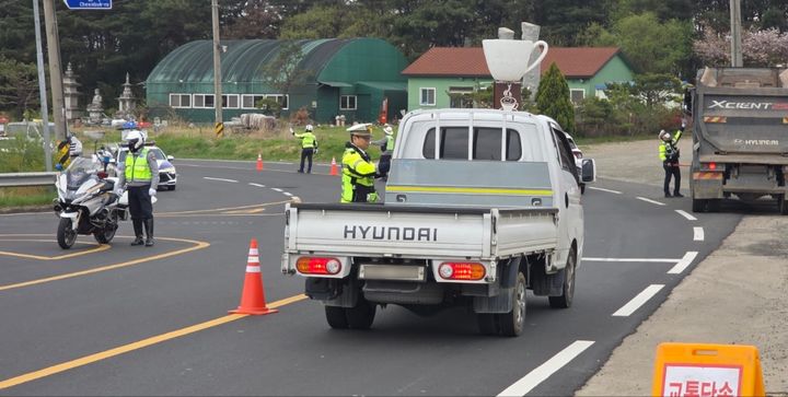  *재판매 및 DB 금지