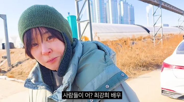 [서울=뉴시스] 배우 최강희가 19일 양치승 관장의 개인 채널에서 근황을 전했다. (사진=유튜브 '양치승의 막튜브' 캡처) 2026.04.20.