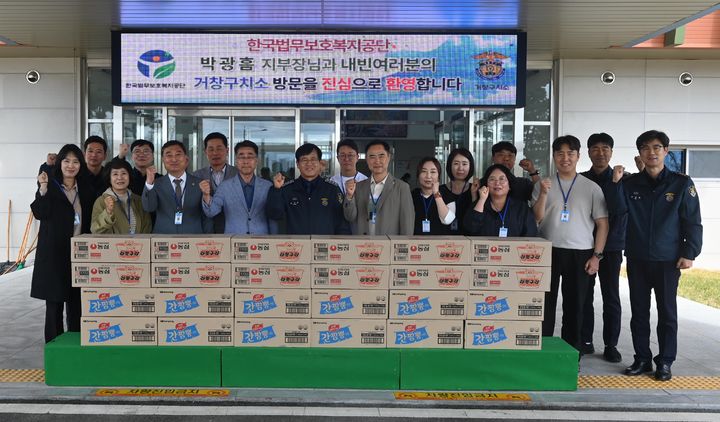 [거창=뉴시스] 거창구치소, 따뜻한 위문 물품을 선물 받아 (사진=구치소 제공) 2026. 04. 20. photo@newsis.com *재판매 및 DB 금지