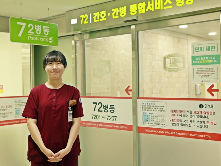 [대전=뉴시스] 대전성모병원 김다영 간호사.(사진=대전성모병원 제공) 2026.04.20. photo@newsis.com *재판매 및 DB 금지